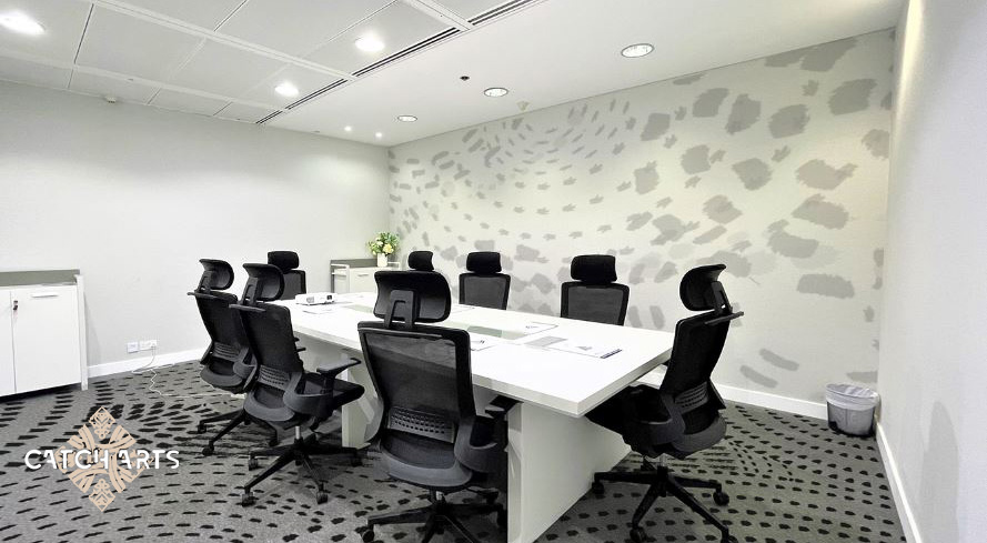 moquette ronde sauvage